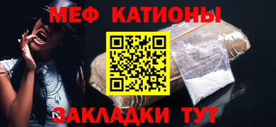 mdpv Краснознаменск