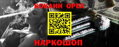 mdpv Краснознаменск