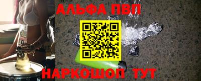 mdpv Краснознаменск