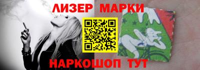 скорость mdpv Краснодар