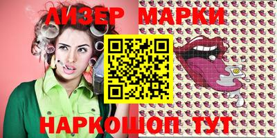 mdpv Краснознаменск