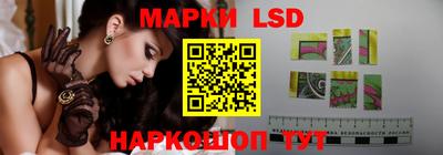 скорость mdpv Краснодар