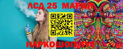 прущая мука Краснокаменск