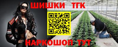 скорость mdpv Краснодар