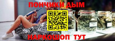 скорость mdpv Краснодар