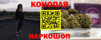 скорость mdpv Краснодар