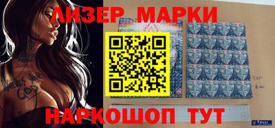скорость mdpv Краснодар