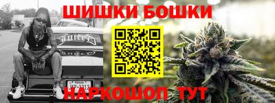 скорость mdpv Краснодар