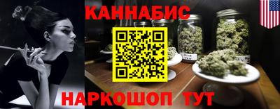 прущая мука Краснокаменск