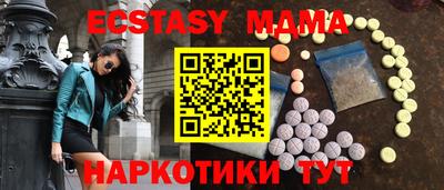 mdpv Краснознаменск