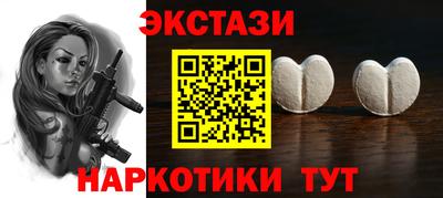 скорость mdpv Краснодар
