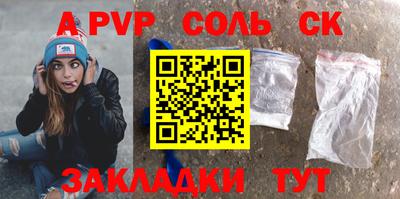 mdpv Краснознаменск