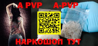 mdpv Краснознаменск