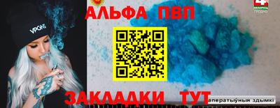 mdpv Краснознаменск